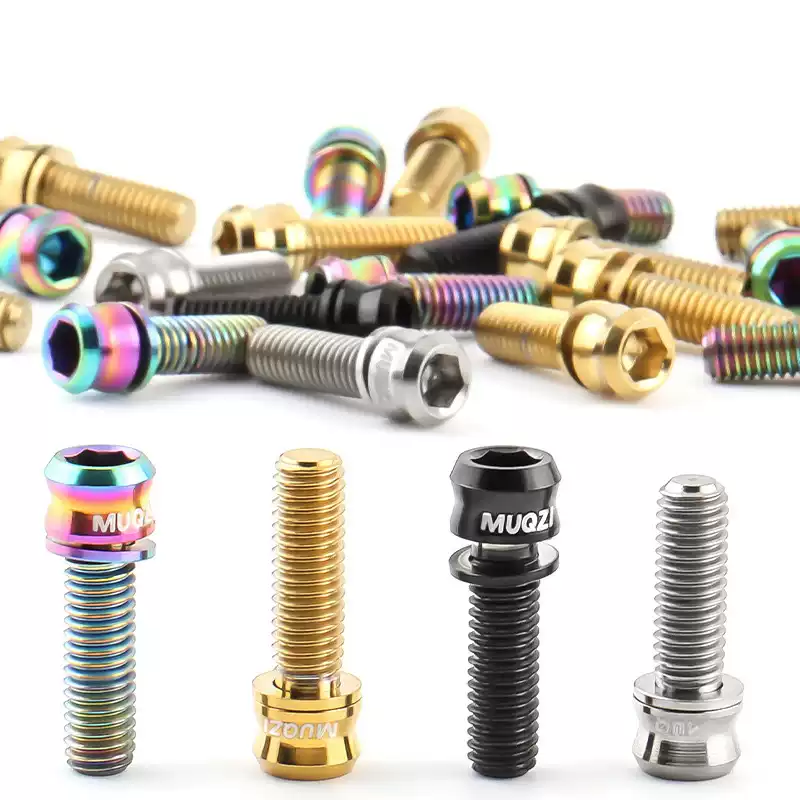 自行车钛合金螺丝碟刹夹器碟刹座刹把山地单车螺丝M6*17/19mm