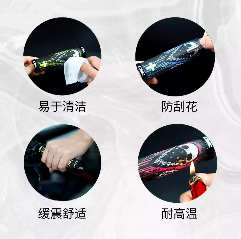 山地车自行车把套印花双变锁死飞防滑减震国际手势把套骑行配件