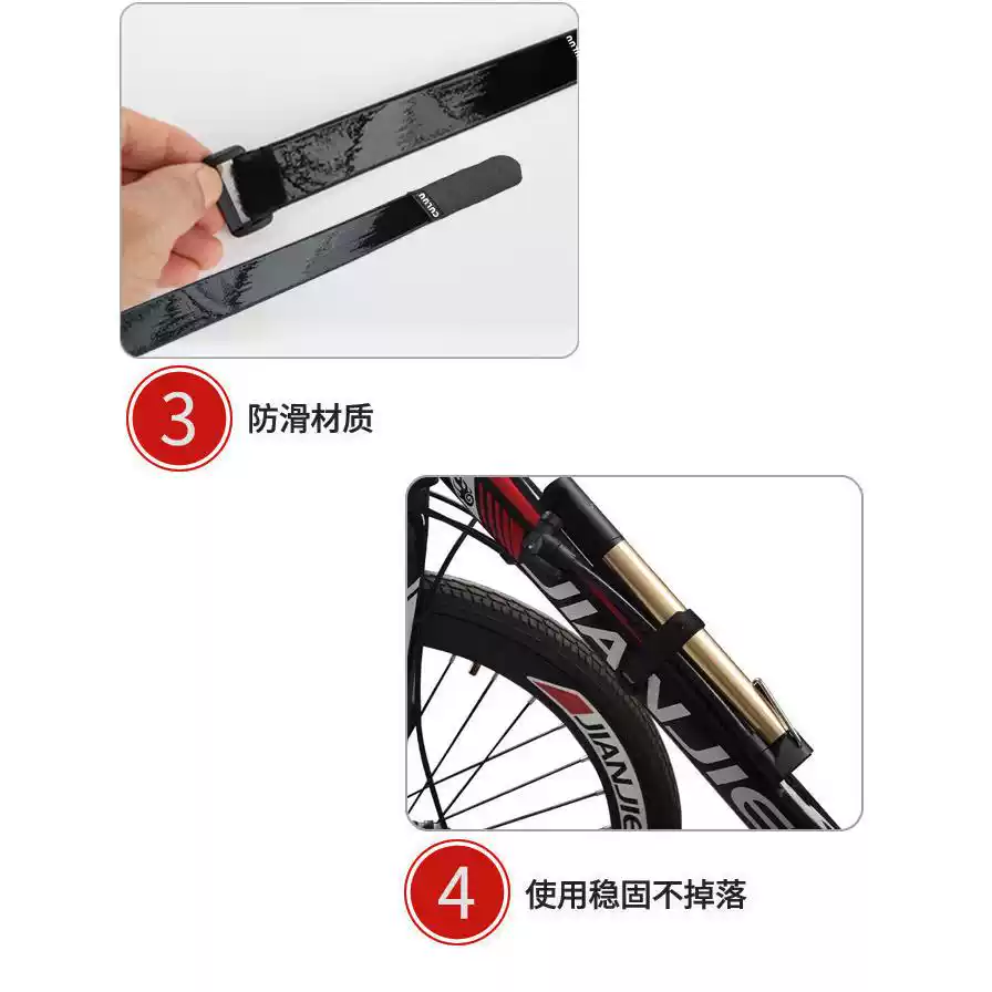 自行车防滑魔术贴绑带滴胶防掉漆多功能捆带反扣扎带骑行40CM