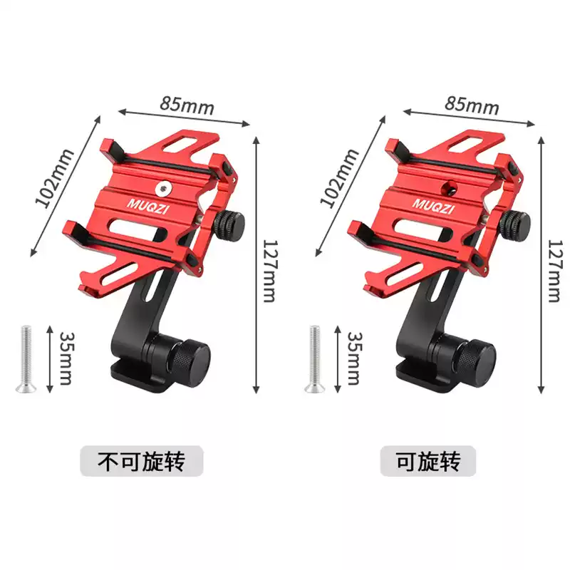 铝合金手机支架公路车一体把自行车把立盖碗组山地车导航骑行支架