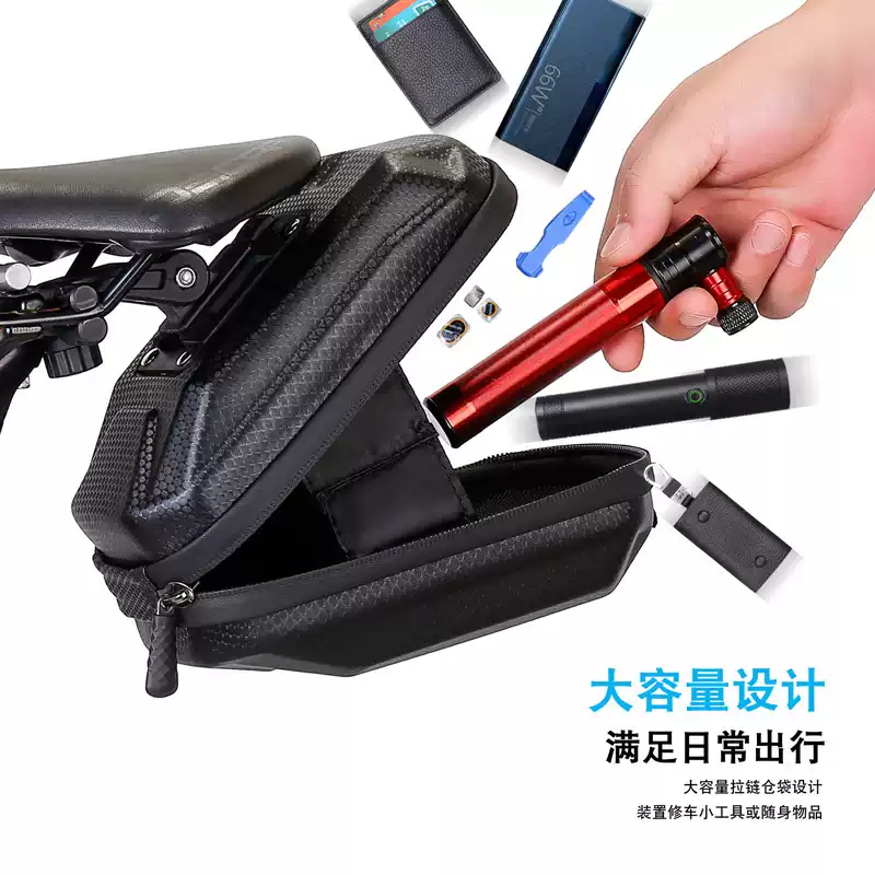 自行车硬壳尾包自行车EVA鞍座包山地车公路车后包骑行装备配件