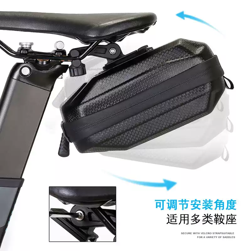 自行车硬壳尾包自行车EVA鞍座包山地车公路车后包骑行装备配件