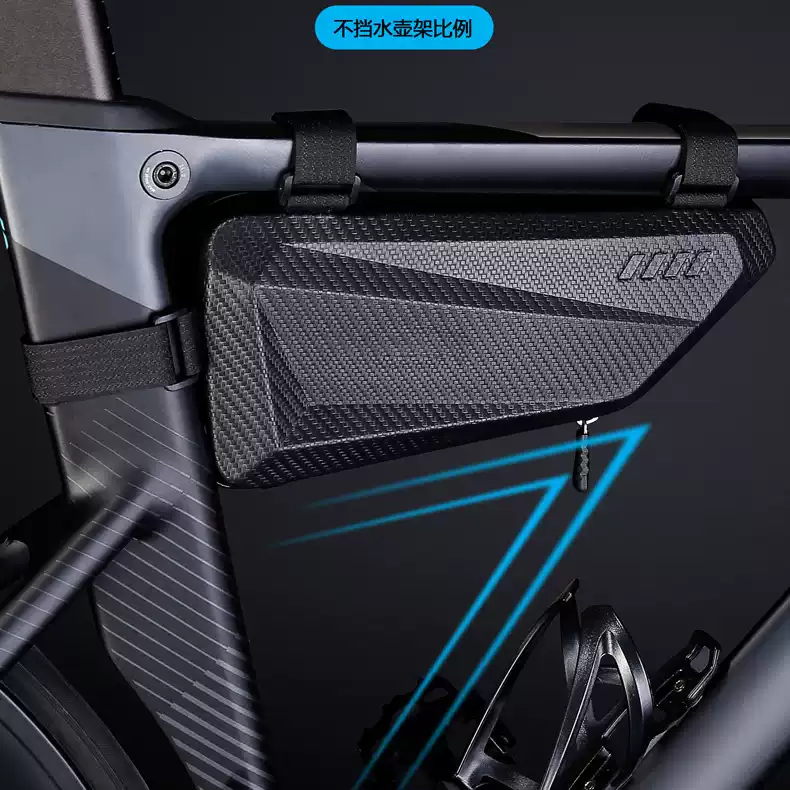 前梁包EVA硬壳三角上管包防水自行车山地车工具骑行包装备