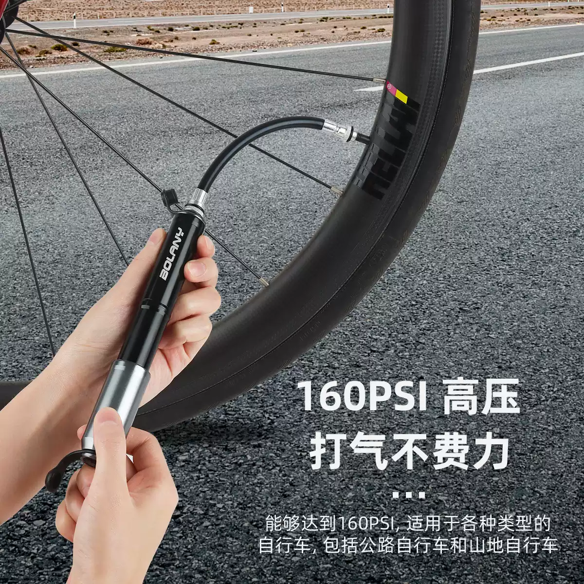 便携打气筒铝合金山地自行车美嘴法嘴迷你气筒骑行装备