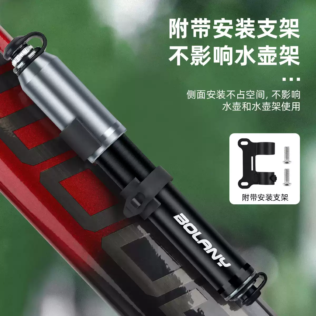 便携打气筒铝合金山地自行车美嘴法嘴迷你气筒骑行装备