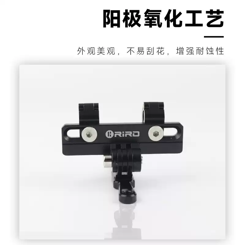 自行车坐垫座弓水壶架GOPRO支架转换座车尾灯公路车折叠骑行装备