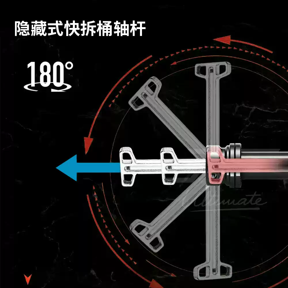 自行车快拆桶轴杆隐藏式公路车超轻碟刹前叉花鼓杆同筒轴螺丝