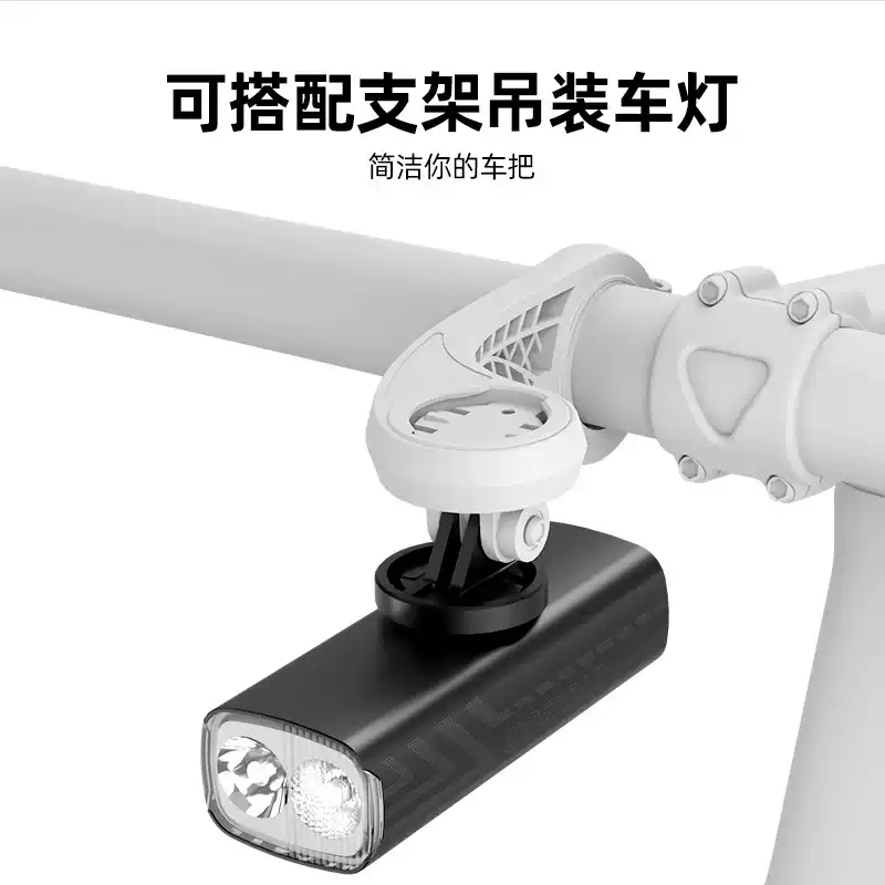 自行车灯前灯铝合金夜骑强光手电筒1200流明车前灯骑行正吊装装备