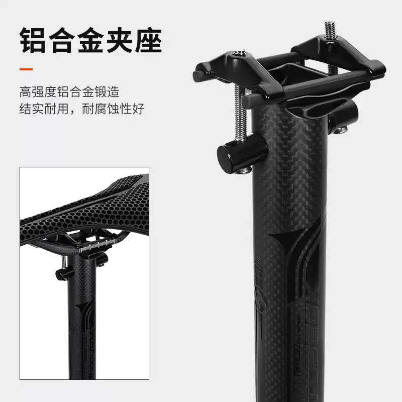 折叠自行车碳纤维坐管31.8超轻33.9坐杆加长座管杆骑行Brompton配件