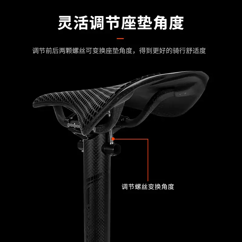 折叠自行车碳纤维坐管31.8超轻33.9坐杆加长座管杆骑行Brompton配件