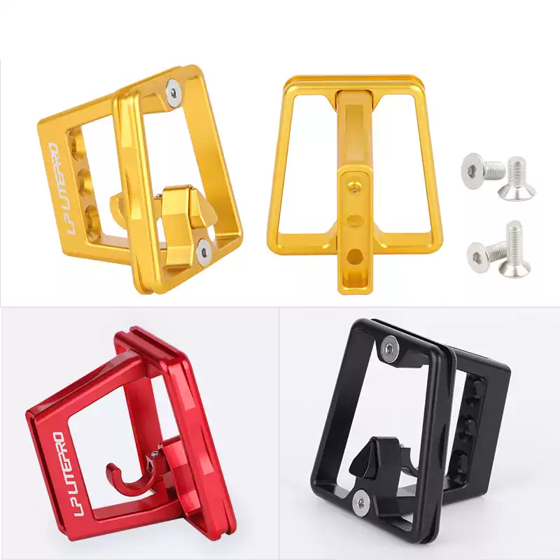 大行折叠自行车前货架安装猪鼻扣底座托车筐升高器车包筐配件