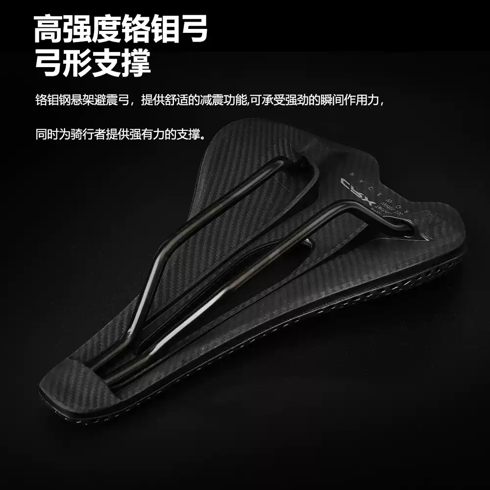 3D打印坐垫公路山地自行车骑行座垫 蜂窝中空透气鞍座骑行备件