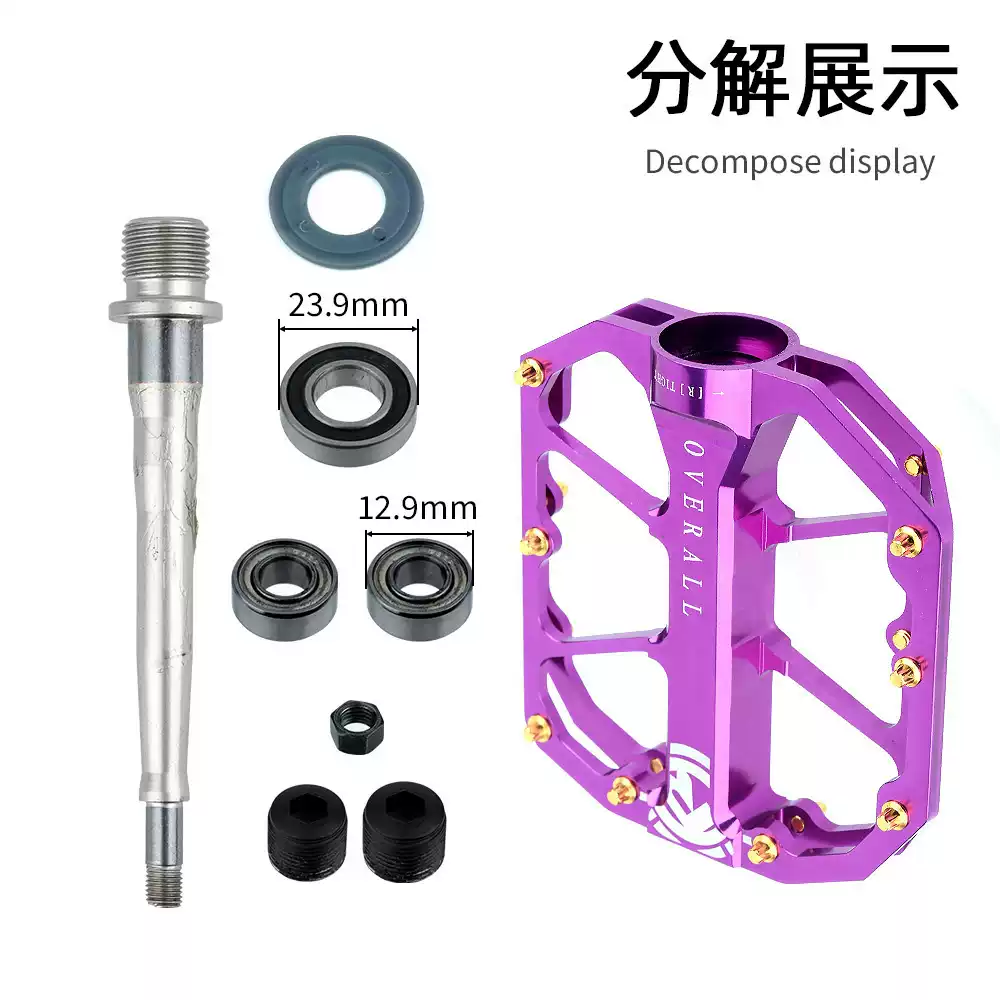 山地车脚踏折叠车铝合金自行车脚踏板CNC三培林大轴承防滑脚蹬子