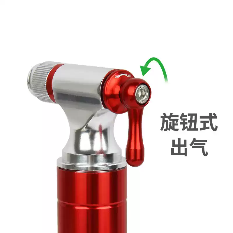 便携式CO2小钢瓶快速充气嘴铝合金美法嘴通用自行车骑行装备