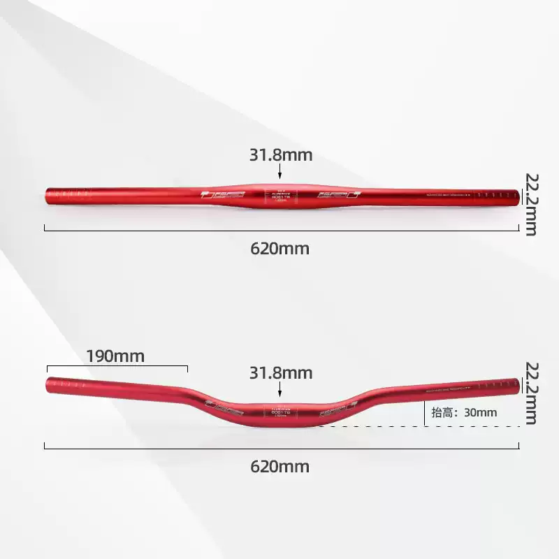 自行车车把铝合金山地车把横死飞适用喜德盛直把燕把单车配件