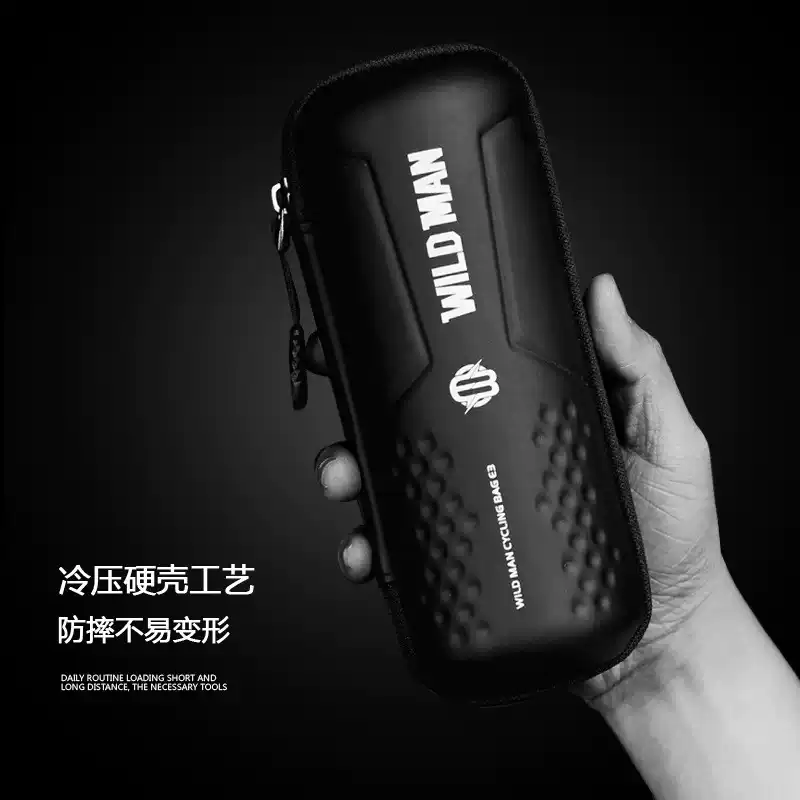 公路车水壶包工具罐硬壳水壶修车工具包山地自行车骑行装备