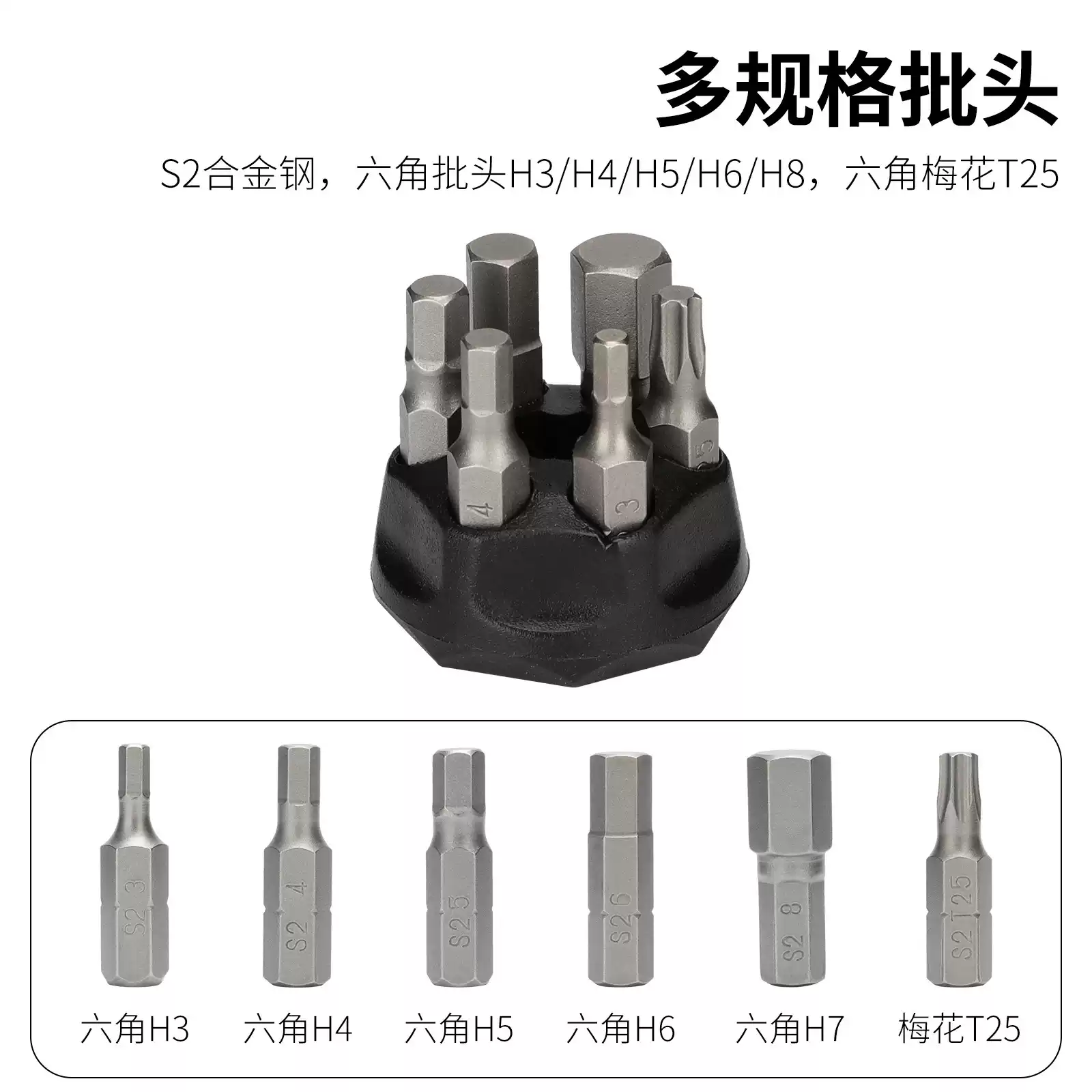 公路山地自行车便捷式扭力扳手内六角套装10-20NM高精度扭矩工具