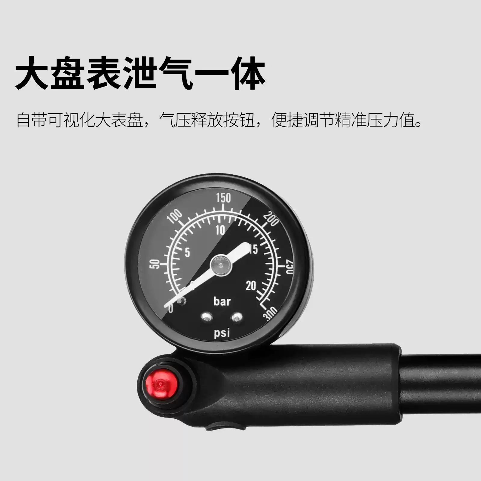 自行车避震器高压打气筒 山地车气压前叉后胆便捷式充气泵300PSI