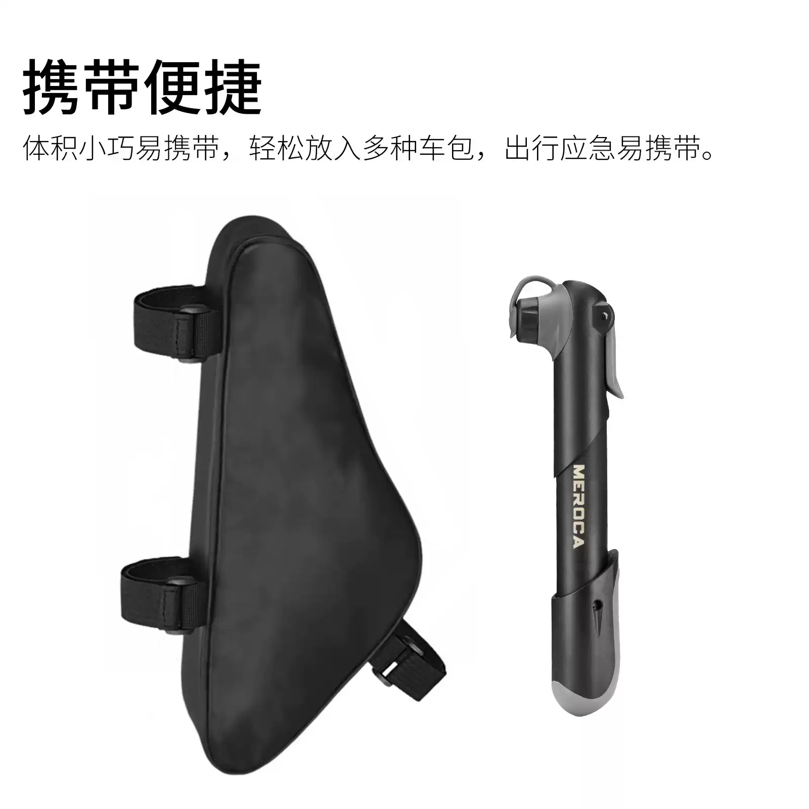 自行车打气筒迷你便携打气筒美嘴法嘴通用骑行装备