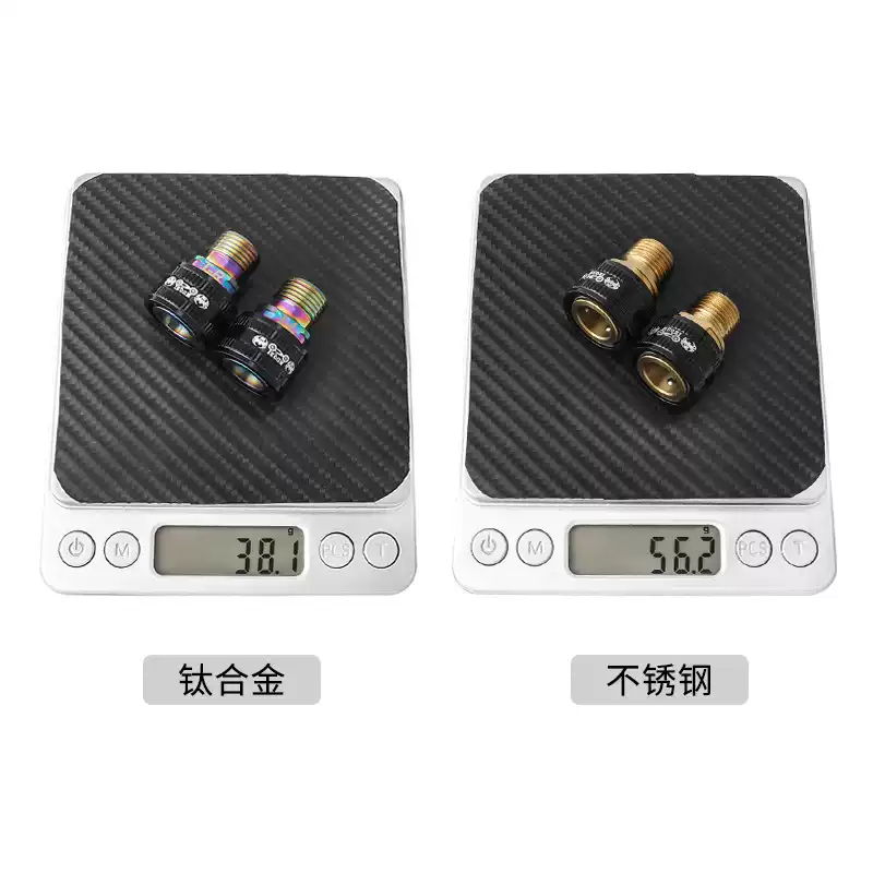 钛合金快拆脚踏延长器杆小布公路自行车曲柄扩展脚蹬接头骑行配件